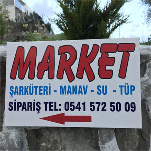 Asko Market Gümüşlük; Gümüşlük bakkal, Gümüşlük market