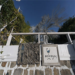 Melengeç Restaurant; Gümüşlük restaurant