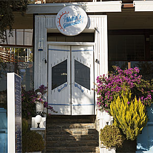 Metin's Restaurant; Gümüşlük restaurant