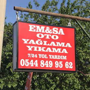 Em&Sa oto yıkama, yağlama; Gümüşlük