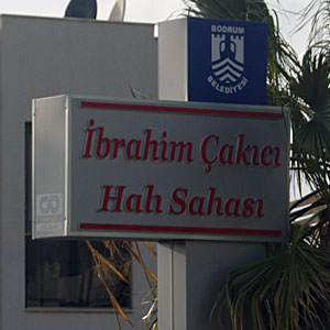 İbrahim Çakıcı Halı Sahası; Halı Saha; Gümüşlük; Bodrum