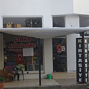 Gümüşlük Kırtasiye; Çınar Kırtasiye Gümüşlük