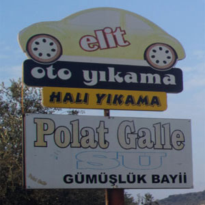 Gümüşlük su; Gümüşlük tüpgaz; Polat Galle Su Gümüşlük