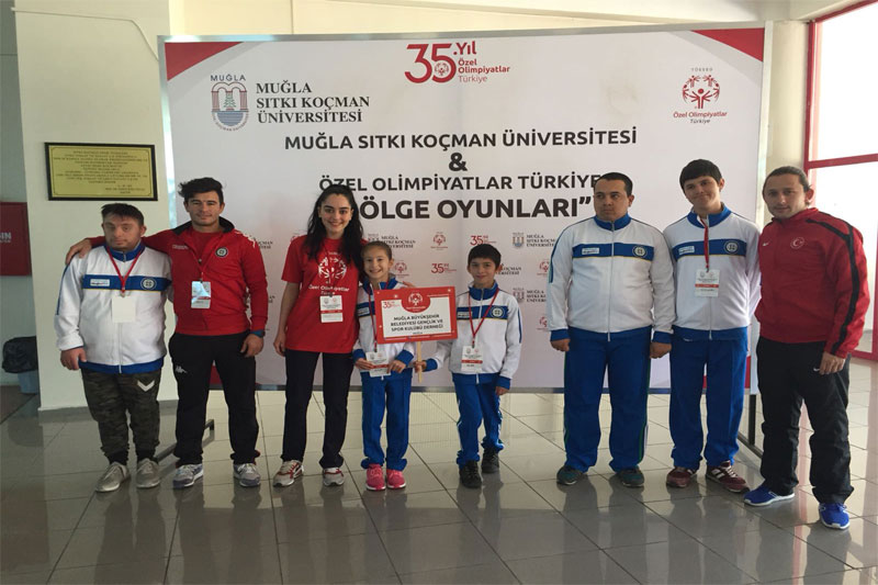 Muğla Büyükşehir Belediyesi Spor kulübü