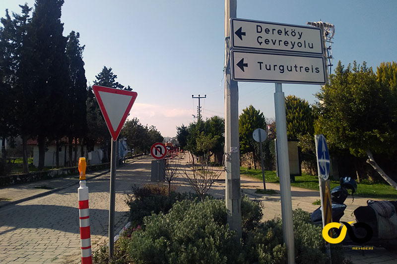 DİKKAT; Gümüşlük'te yollar kapalı 2