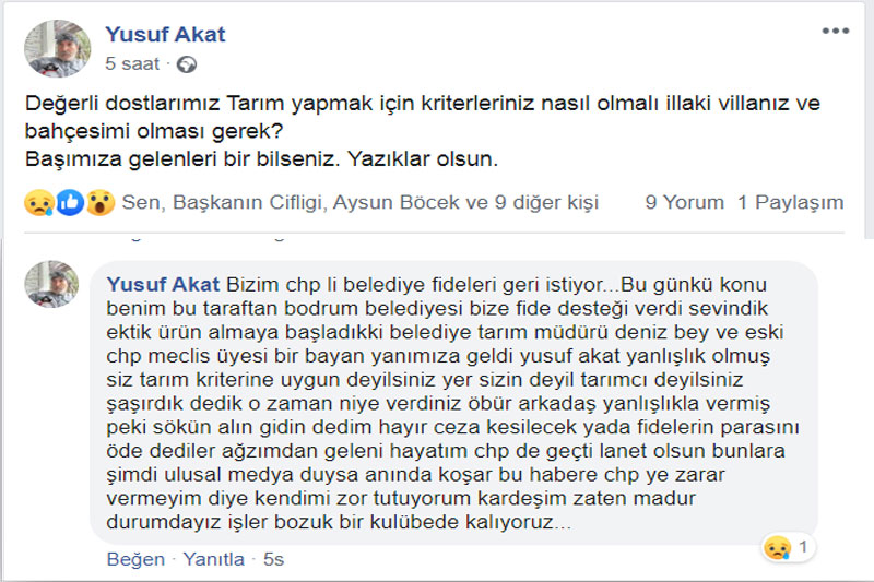 Yusuf Akat, hibe fide mesajları