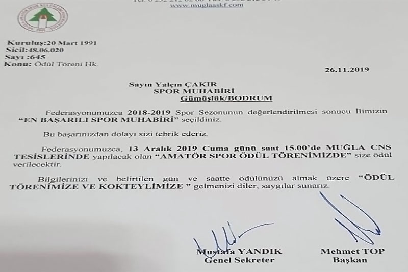 Muğla ASKF'den Amatör Spor Ödül Töreni