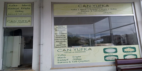 Gümüşlük Yufka; Gümüşlük Yufkacı