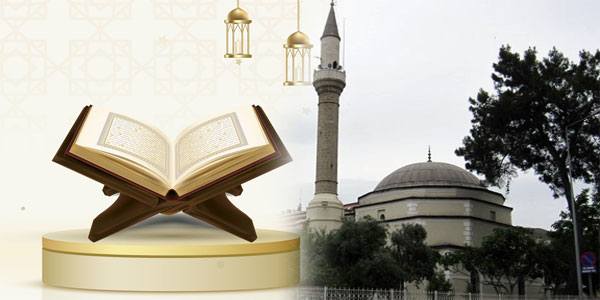 Mugla Kurşunlu Camii, arşiv - GHA