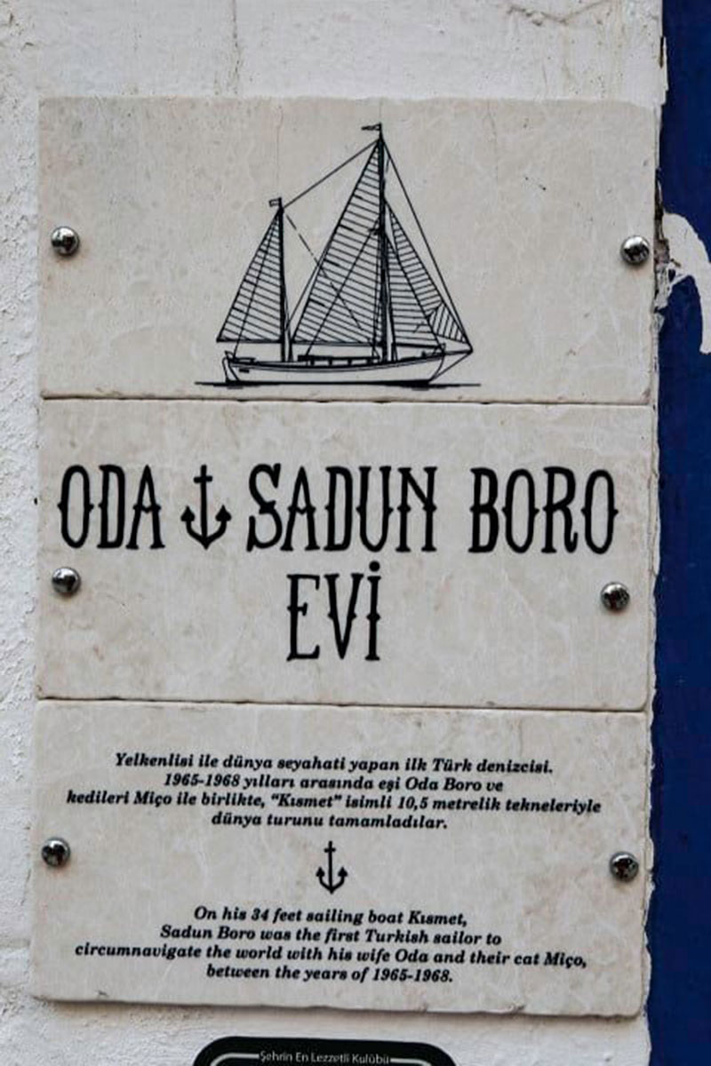 Oda Boro - Sadun Boro Evi - Bodrum