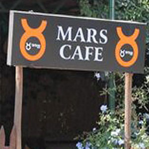 Mars Cafe Restaurant, Gümüşlük