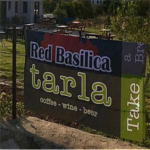 Red Basilica Tarla Restaurant, Gümüşlük