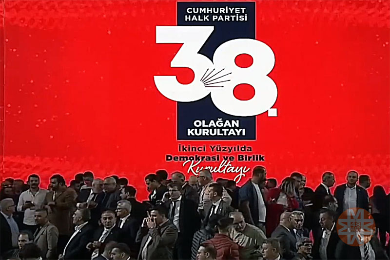 CHP 38. Olağan Kutultayı